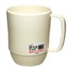 Cốc nhựa uống nước cao cấp màu trắng nội địa Nhật Bản - Nakaya