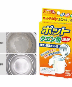 Alternative view of Bột giúp làm sạch cặn khoáng & khử mùi cho ấm/bình nước Citric Acid Cleaner (20g x 3)