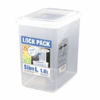 Hộp lưu trữ thực phẩm Lock Pack Slim Nhật 1.8L giúp giữ thực phẩm tươi ngon & gọn gàng