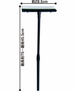 Alternative view of Cây lau kính kéo dài 75 cm – Giải pháp lau kính cao tiện lợi từ Seiwa‑Pro