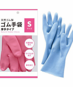 Găng tay cao su gia dụng Nhật Bản POCKET dày tay