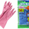 Găng tay đa năng cao su tự nhiên size M Nhật Bản