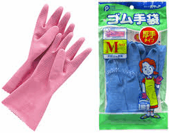 Găng tay đa năng cao su tự nhiên size M Nhật Bản