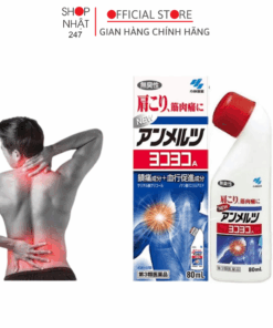 Dầu nóng xoa bóp Kobayashi 80ml Giúp hỗ trợ giảm mỏi vai & đau cơ nhẹ nhàng mà không lo mùi khó chịu