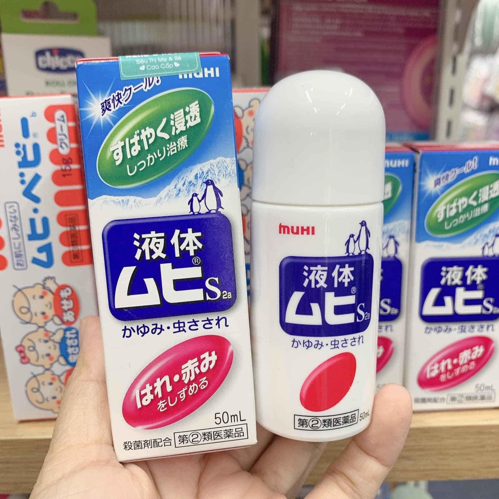 Bôi muỗi dạng lăn Muhi 50ml ngăn ngừa muỗi đốt và côn trùng cắn giảm sưng , ngứa 7 Bôi muỗi dạng lăn Muhi 50ml ngăn ngừa muỗi đốt và côn trùng cắn giảm sưng , ngứa - Ảnh 7