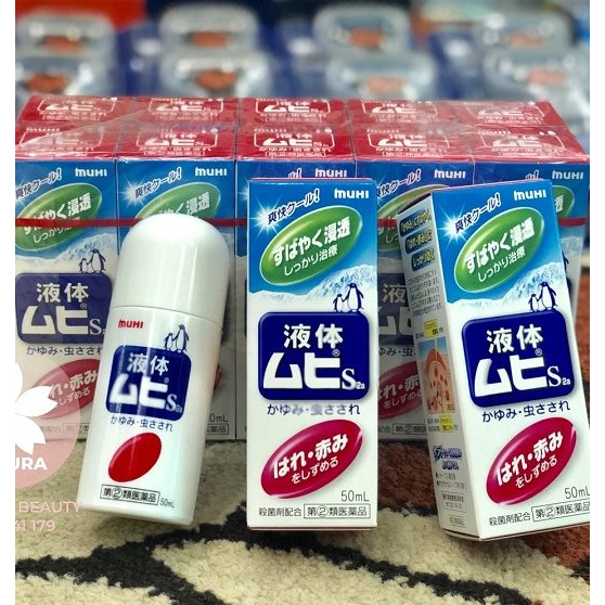 Bôi muỗi dạng lăn Muhi 50ml ngăn ngừa muỗi đốt và côn trùng cắn giảm sưng , ngứa 8 Bôi muỗi dạng lăn Muhi 50ml ngăn ngừa muỗi đốt và côn trùng cắn giảm sưng , ngứa - Ảnh 8