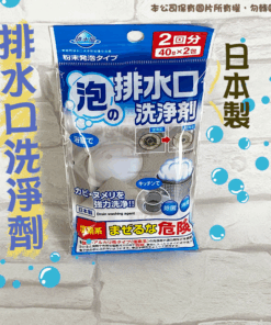 vn 11134207 7qukw lfgmtrw3ht3829