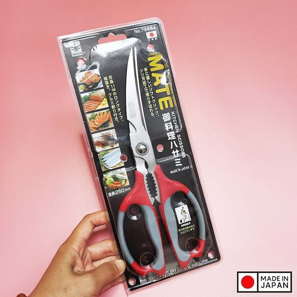 Kéo cắt gà, kéo nhà bếp đa năng Nikken 25cm lưỡi cong cao cấp Nội địa Nhật Bản 2 Kéo cắt gà, kéo nhà bếp đa năng Nikken 25cm lưỡi cong cao cấp Nội địa Nhật Bản - Ảnh 2