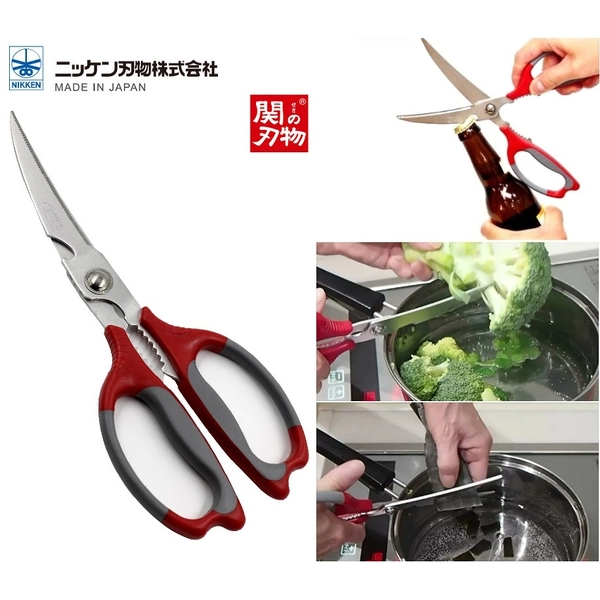 Kéo cắt gà, kéo nhà bếp đa năng Nikken 25cm lưỡi cong cao cấp Nội địa Nhật Bản 5 Kéo cắt gà, kéo nhà bếp đa năng Nikken 25cm lưỡi cong cao cấp Nội địa Nhật Bản - Ảnh 5