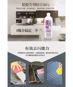 vn 11134207 7qukw lfj7bk6cq54l59