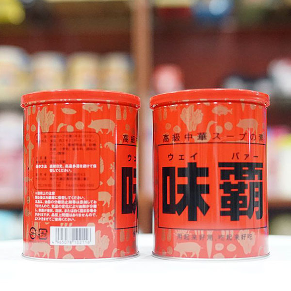 Nước Cốt Hầm Xương Hiroshi 1kg – Bí quyết cho món canh đậm vị, tiết kiệm thời gian 4 Nước Cốt Hầm Xương Hiroshi 1kg – Bí quyết cho món canh đậm vị, tiết kiệm thời gian - Ảnh 4
