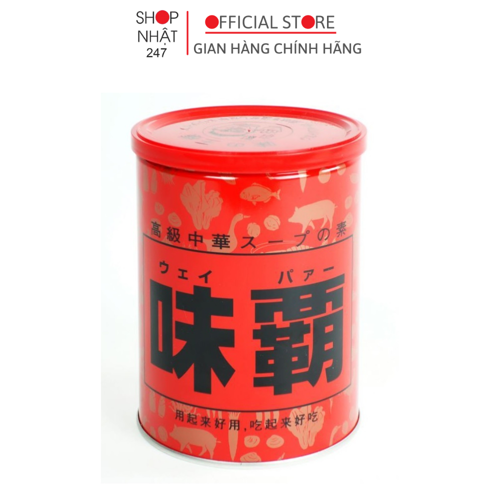 Nước Cốt Hầm Xương Hiroshi 1kg – Bí quyết cho món canh đậm vị, tiết kiệm thời gian 1 Nước Cốt Hầm Xương Hiroshi 1kg – Bí quyết cho món canh đậm vị, tiết kiệm thời gian