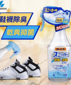 vn 11134207 7qukw lhh637eeuytd8e