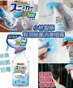 vn 11134207 7qukw lhh637eexry9af