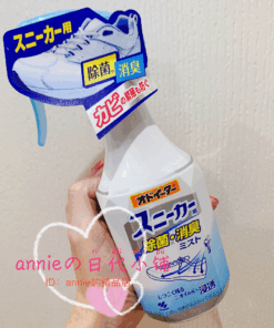 vn 11134207 7qukw lhh637ef3e81b7