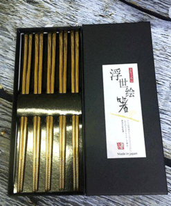 vn 11134207 7qukw lhsgda8v0ptt6c