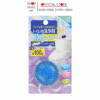 Viên thả bồn cầu hương lavender Okazaki Toilet Cleaner 泡タイプ 100g