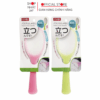 Muỗng cơm tự đứng thiết kế Pastel Nhật Bản