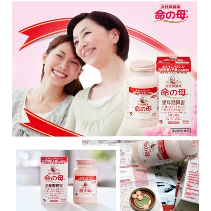 Cách dùng Inochi 840 viên để giảm các triệu chứng kinh nguyệt & tiền mãn kinh 5 Cách dùng Inochi 840 viên để giảm các triệu chứng kinh nguyệt & tiền mãn kinh - Ảnh 5