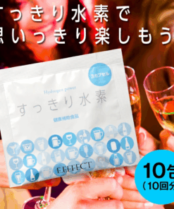 Alternative view of Viên uống giải rượu bia EFFECT – Hỗ trợ tỉnh táo, tránh mất nước hiệu quả từ Nhật Bản (gói 3 viên)