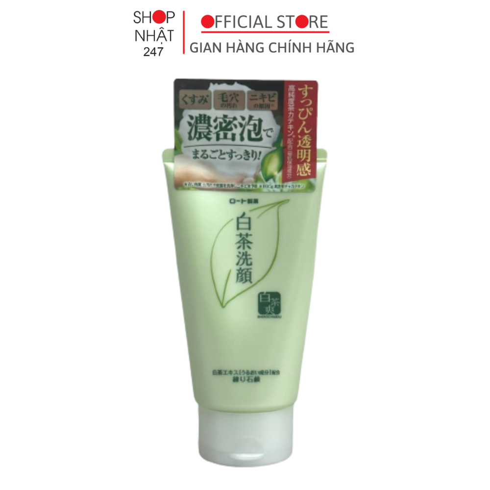 Review Sữa rửa mặt Rohto Shirochasou: Giải pháp làm sạch sâu, giúp da sáng khỏe 1 Review Sữa rửa mặt Rohto Shirochasou: Giải pháp làm sạch sâu, giúp da sáng khỏe