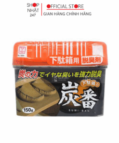 Hộp khử mùi tủ giày than hoạt tính Kokubo nội địa Nhật Bản