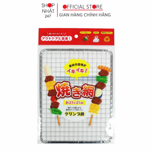 Lưới vỉ nướng inox Sanada Nhật Bản