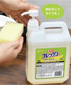 vn 11134207 7r98o lleowave10omd8