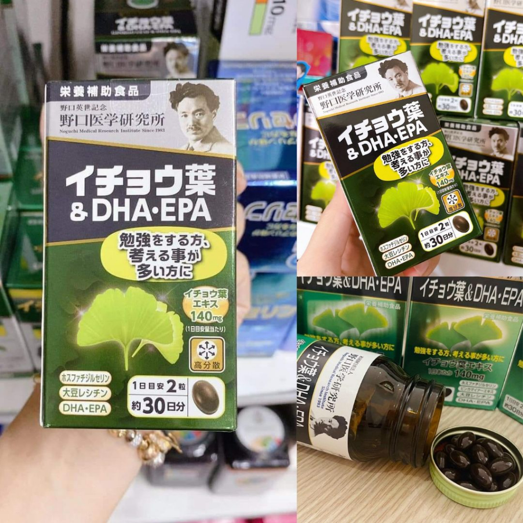 Viên uống bổ não DHA EPA Ginkgo Hỗ trợ trí nhớ & năng lượng tinh thần 8 Viên uống bổ não DHA EPA Ginkgo Hỗ trợ trí nhớ & năng lượng tinh thần - Ảnh 8