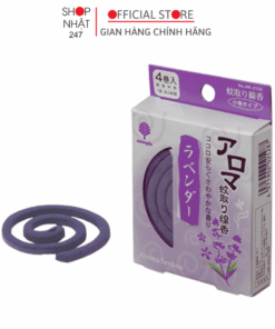 Hộp 4 nhang đuổi muỗi hương Lavender Aroma, hương đuổi muỗi và côn trùng kèm đế cắm nhang Nhật Bản - Kokubo