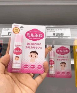 Son dưỡng môi Wakodo – SKU 4987244174185: Lành tính & an tâm cho đôi môi bé yêu 11 vn 11134207 7r98o loexunp6d1o75b