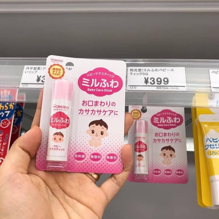 Son dưỡng môi Wakodo – SKU 4987244174185: Lành tính & an tâm cho đôi môi bé yêu 6 Son dưỡng môi Wakodo – SKU 4987244174185: Lành tính & an tâm cho đôi môi bé yêu - Ảnh 6