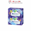 Combo 2 gói băng vệ sinh đêm Laurier Ban Đêm Có Cánh – Giúp bạn ngủ ngon hơn vào những “ngày đặc biệt”