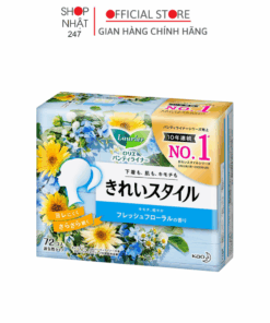 Alternative view of Băng Vệ Sinh Hàng Ngày Laurier Nhật Bản (72 miếng): Bí quyết tự tin và thoải mái mỗi ngày