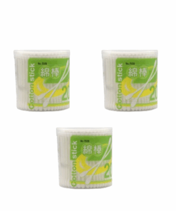 Alternative view of Hộp 200 bông ngoáy tai kháng khuẩn Mitsuki cao cấp Nội địa Nhật Bản