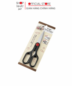 Kéo nhà bếp đầu thắng Echo 212mm Nội địa Nhật Bản
