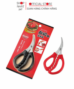 Kéo cắt càng cua đầu cong 15.5cm Echo Nội địa Nhật Bản