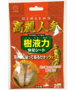 vn 11134207 7r98o ltexziomus9l75