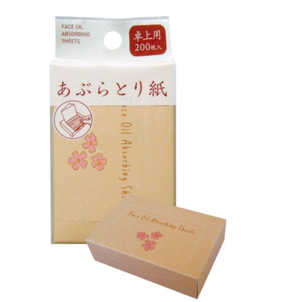 Giấy thấm dầu Seiwa Pro: Bí quyết cho làn da sạch thoáng, không bóng nhờn suốt cả ngày dài 2 Giấy thấm dầu Seiwa Pro: Bí quyết cho làn da sạch thoáng, không bóng nhờn suốt cả ngày dài - Ảnh 2