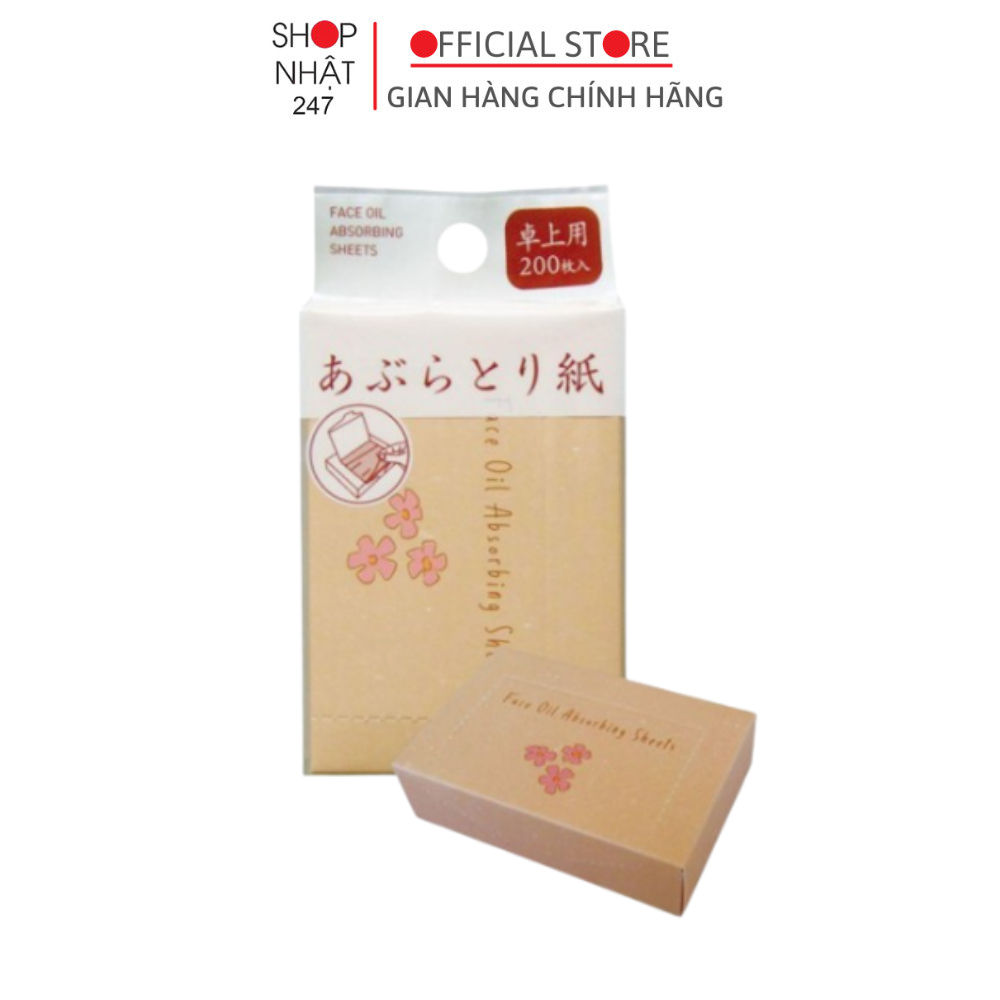 Giấy thấm dầu Seiwa Pro: Bí quyết cho làn da sạch thoáng, không bóng nhờn suốt cả ngày dài 1 Giấy thấm dầu Seiwa Pro: Bí quyết cho làn da sạch thoáng, không bóng nhờn suốt cả ngày dài