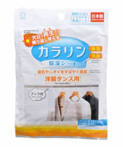 Alternative view of Hút Ẩm Tủ Quần Áo Với Miếng Hút Ẩm Kokubo -Nhật Bản Giải Pháp Chống Ẩm Mốc Hiệu Quả