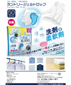 vn 11134207 7r98o ltuttmwo9jbhff