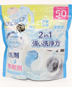 Alternative view of Viên giặt xả quần áo Hiro xanh 2in1 túi 50 viên Nội địa Nhật Bản