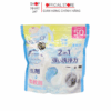 Viên giặt xả quần áo Hiro xanh 2in1 túi 50 viên Nội địa Nhật Bản