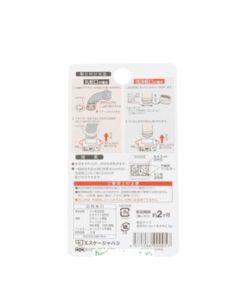 Đầu lọc nước SK Japan 4571286900057 – Lọc cặn bẩn ngay tại vòi 15 vn 11134207 7r98o lv8e0l04qy9lc4