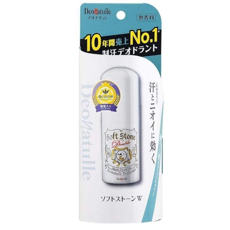 Lăn Nách Khử Mùi Đá Khoáng Softstone Double Deonatulle 20g 4 Lăn Nách Khử Mùi Đá Khoáng Softstone Double Deonatulle 20g - Ảnh 4