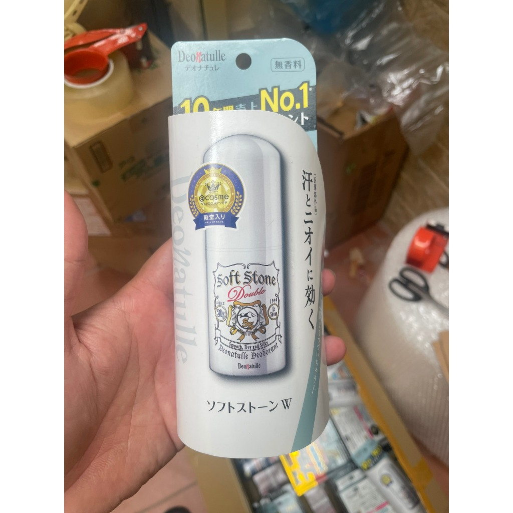 Lăn Nách Khử Mùi Đá Khoáng Softstone Double Deonatulle 20g 8 Lăn Nách Khử Mùi Đá Khoáng Softstone Double Deonatulle 20g - Ảnh 8