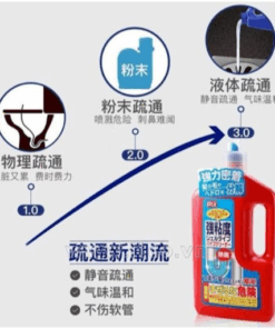 Alternative view of Gel Thông Cống Lion Pix 800g, phân giải tóc, cặn bẩn, Giải Pháp Cho Đường Ống Tắc Nghẽn Từ Nhật Bản