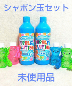 Alternative view of Chai nước thổi bong bóng xà phòng 320ml Nhật Bản