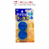 Set 2 viên thả bồn cầu Kokubo nội địa Nhật Bản